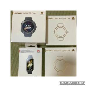 HUAWEI WATCH GT Cyber【ヨドバシ　2024スマートウォッチの夢】Band、Cyber　Case