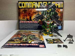 【完成品　素組　部分スミ入れ】BB戦士375 LEGEND BB コマンドガンダム