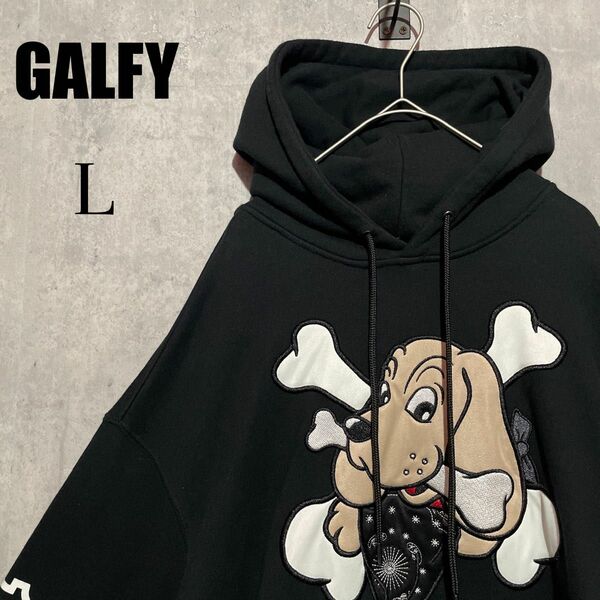 【美品】 GALFY/ガルフィー パーカー ビッグロゴ ブラック L