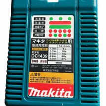 【ギ0425-102】makita 充電式ドライバドリル 青 動作未確認 ジャンク品 ケース付き 説明書付き マキタ makita 充電式 電動工具_画像7