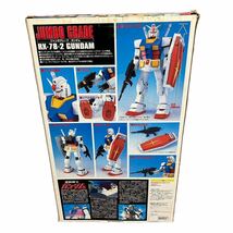 【ギ0519-49】1円スタート☆BANDAI JUMBO GRADE ジャンボグレード ガンダム BIG SCALE RX-78-2 機動戦士ガンダム 未開封 機動戦士ガンダム _画像6