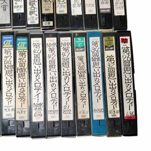 【静0503-11】ＶＨＳ ビデオテープ 録画済み ジャンク まとめ 使用済み 紅白歌合戦 中古品 現状品 ビデオ 記録の画像5