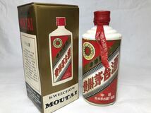 ●再出品　未開栓 古酒 貴州茅台酒 マオタイ酒 五星麦ラベル1992 500ml 53% 陶器ボトル 中国酒/五星麦 MOUTAI 古酒_画像1