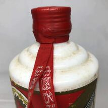 ●再出品　未開栓 古酒 貴州茅台酒 マオタイ酒 五星麦ラベル1992 500ml 53% 陶器ボトル 中国酒/五星麦 MOUTAI 古酒_画像4