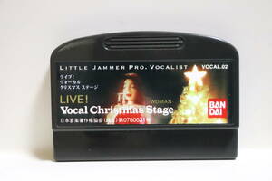 ☆リトルジャマー プロ カートリッジ Live! Vocal Christmas Stage ヴォーカル・クリスマス・ステージ ☆
