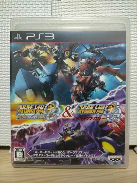 PS3 スーパーロボット大戦OG INFINITE BATTLE ＆ スーパーロボット大戦OG ダークプリズン