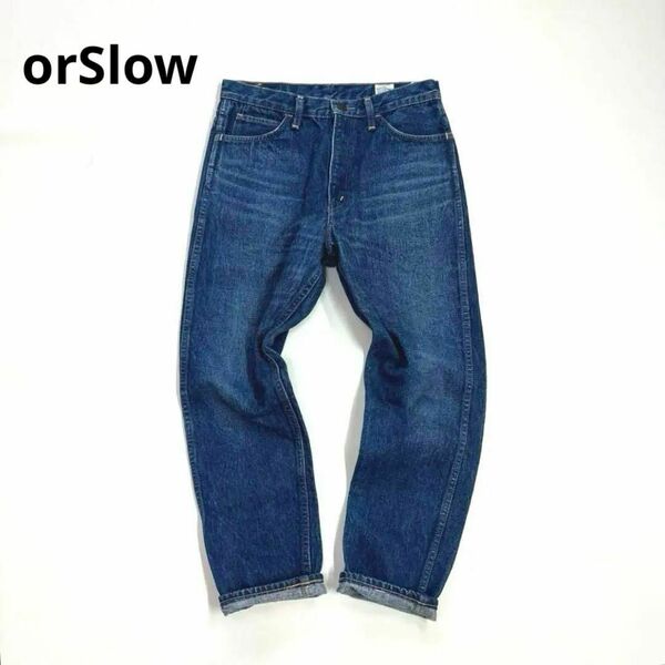 オアスロウ orSlow M/2 デニムパンツ　インディゴ　クロップド