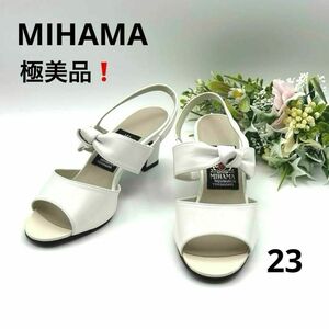 極美品★元町横浜ミハマ　MIHAMA 23 サンダル　本革 リボン　ホワイト