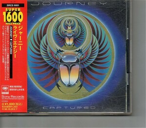 ks*ジャーニー/Journey「Captured」/国内盤帯付き/Live/’80s AOR・メロディアスハード名演