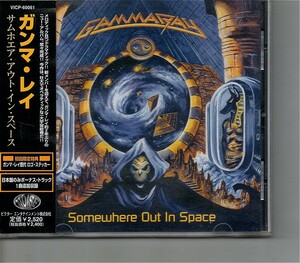 ks*ガンマ・レイ/Gamma Ray「 Somewhere Out In Space」/国内盤帯付き/'90sジャーマンメタル名盤/Helloween/初回ステッカー付