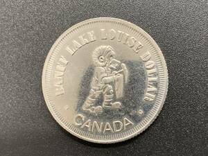  Canada van f Ray k* Louis -z memory coin CANADA BANFF LAKE LOUISE DOLLAR 1981