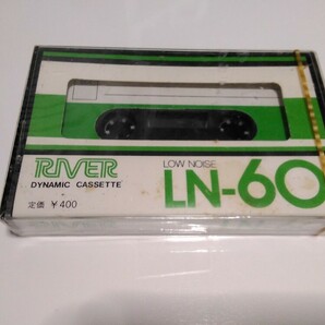 即決　レトロ　カセットテープ　昭和　未使用　river ln-60