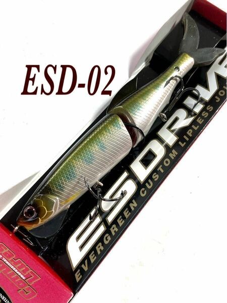 【新品未開封・送料無料】エバーグリーン　エスドライブ　17.0㌢42.0g #611 GオイカワESD-02