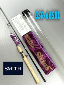 SMITH（釣り具）