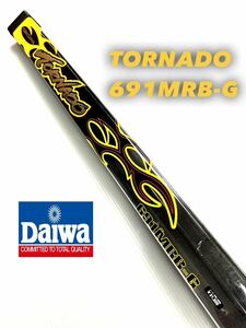 [ new goods unused ] written guarantee attaching . team Daiwa Tornado 6' 9 691MRB-G tax included regular price ¥23,320