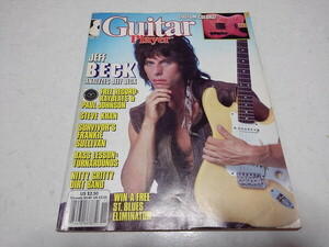●　Guitar Player 1985年11月号　洋書雑誌　ジェフ・ベック　ギター・プレイヤー　※管理番号 pa3386