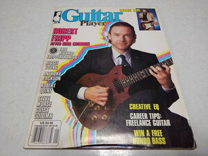 ●　Guitar Player 1986年1月号　洋書雑誌　ロバート・フリップ　ギター・プレイヤー　※管理番号 pa3383