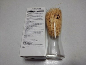 * Okuda Tamio × SAPPORO [ сотрудничество стакан ] в коробке! новый товар!