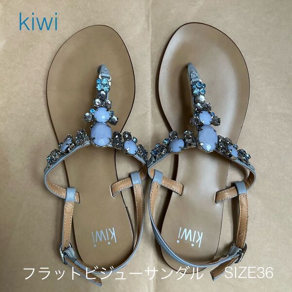 kiwi キィウィ フラット ビジュー サンダル トングサンダル ブルー サイズ36