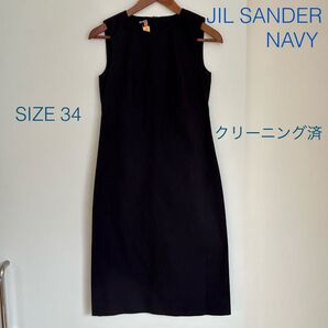 JIL SANDER NAVY ジルサンダー ネイビー 紺 ワンピース サイズ34 Iラインワンピース クリーニング済み