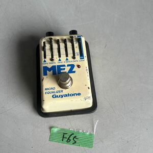 F65 レタパ520円発送　中古　現状品　レア機種　グヤトーン　ME2グラフィックイコライザー Guyatone エフェクター