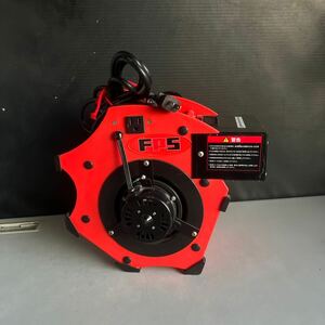 s G26 100サイズ発送　中古　動作品　 大一産業 ヒーター付きブロワーPlus DSM-005 FPS 業務用 温風 送風 100V 1200W コンパクト 