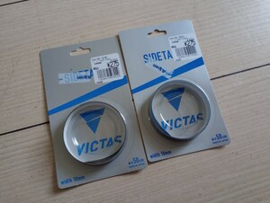 卓球　ラケット　サイドテープ２個セット　VICTAS