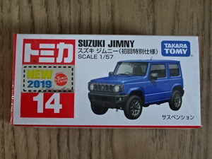 トミカ スズキ ジムニー 初回特別仕様 TAKARA TOMY NEW 2019 TOMICA SUZUKI JIMNY 4代目 JB64 1/57 ミニカー ミニチュアカー Toy Kei - Car