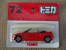 絶版 トミカ No.72 ホンダ ビート 赤 レッド TOMICA Honda Beat PP1型 軽自動車 ミッドシップ ミニカー Miniature Toy Kei - car_画像1