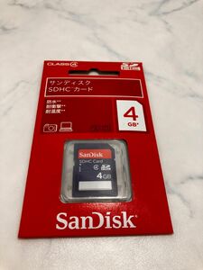 サンディスク　SDHCカード　4GB