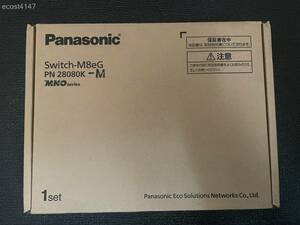 未使用品 パナソニックEWネットワークス Switch-M8eG PN28080K Panasonic