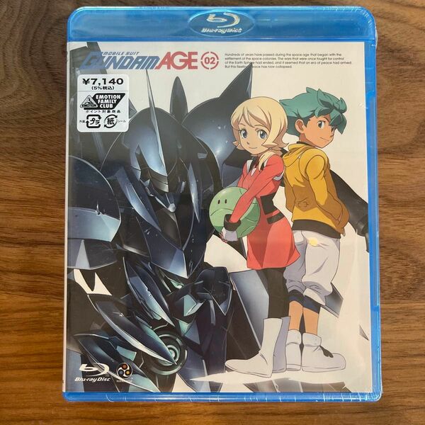 未開封 新品 Blu-ray 機動戦士ガンダム AGE 2