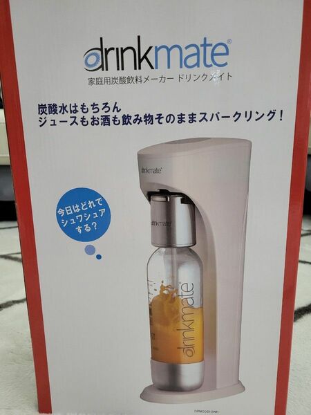 drinkmate 家庭用炭酸飲料メーカードリンクメイト