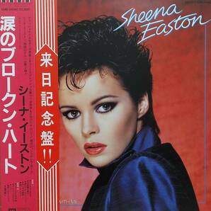 匿名・送料無料！　シーナ・イーストン　Sheena Easton　LP　「涙のブロークン・ハート/ You Could Have Been With Me」