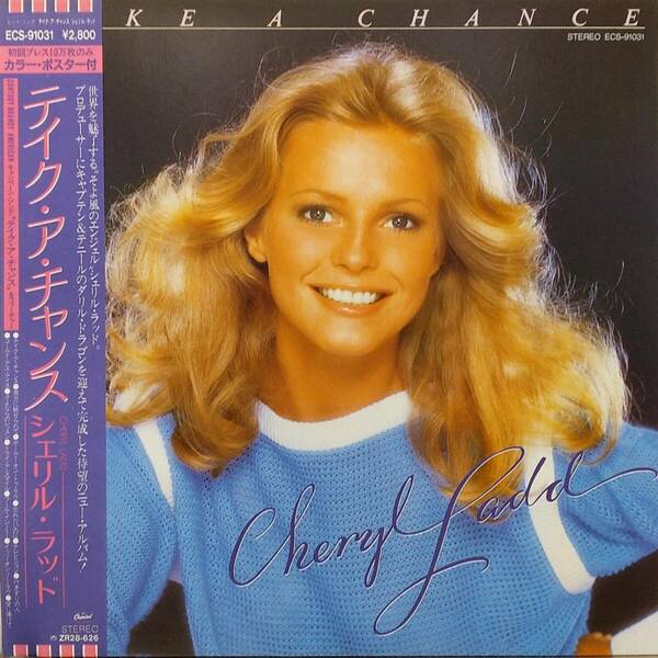 匿名・送料無料！　シェリル・ラッド　Cheryl Ladd　LP　「テイク・ア・チャンス/Take a Chance」