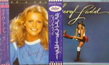 匿名・送料無料！　シェリル・ラッド　Cheryl Ladd　LPセット　「Dance Forever/Take a Chance」_画像1