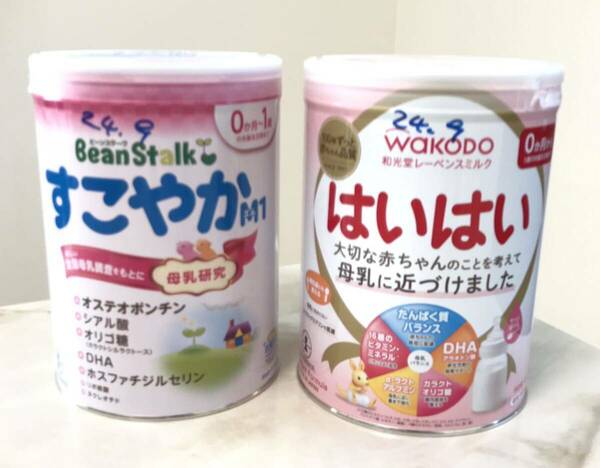 【最安値、送料無料】【2缶】すこやかM1 はいはい 大缶800g 粉ミルク ビーンスターク WAKODO Bean stalk ②