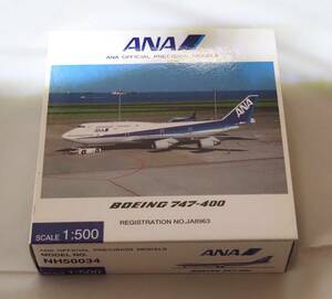 ANA BOEING 747-400 NH50034 (1/500 шкала )
