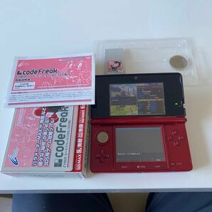 cyber gadget コードフリーク3ds 