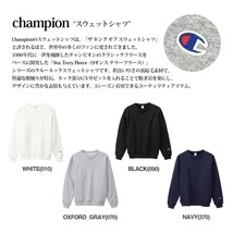 【美品】Championチャンピオン9オンステリーフリースクルーネックスウェットシャツUSA/S C5-P001_画像2