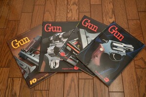 月刊Gun　1995年3,6,8,10,12 1997年11 1998年1,9,11,12 1999年1月号　計11冊