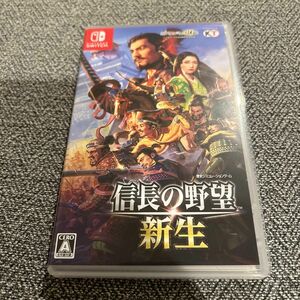 【Switch】 信長の野望・新生 [通常版]