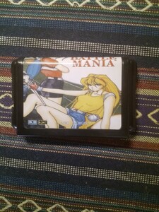  Battle mania Mega Drive 