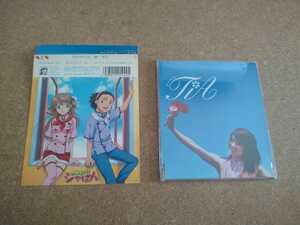 ▲▽TiA(ティア)「Promise/大切なもの」 シングル CD 「焼きたて!! ジャぱん」 OPテーマ収録 イラストワイドキャップステッカー帯付き△▼