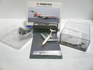 【美品】東亜国内航空 BOEING727 1/500スケール ボーイング727 JAS OFFICIAL PRECISION MODELS JA8314 [JD51002]/60サイズ