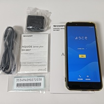 ALLDOCUBE 6.98インチ iPlay 7T Android 9 SIMフリー AQUOS sense plus SH-M07 SIMフリー 動作確認済 _画像6