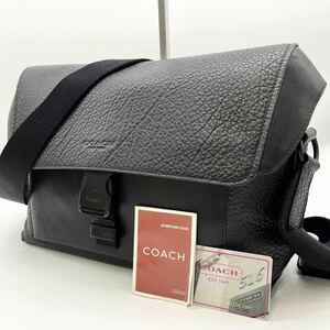 １円～【極美品】COACH コーチ ショルダーバッグ ハドソン クロスボディ ブラック レザー メッセンジャー メンズ レディース ブランド