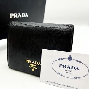 【美品☆高級感の極み】PRADA プラダ 二つ折り財布 サフィアーノレザー 折り財布 ファスナー 三角プレート　カードケース メンズ 