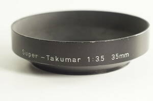 hiM★並品★PENTAX Super-Takumar 35mm F3.5 49mm径 ペンタックス アルミ製レンズフード