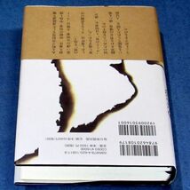 ◆送料込◆『あなたが消えた夜に』芥川賞作家・中村文則（初版・元帯）◆（157）_画像4